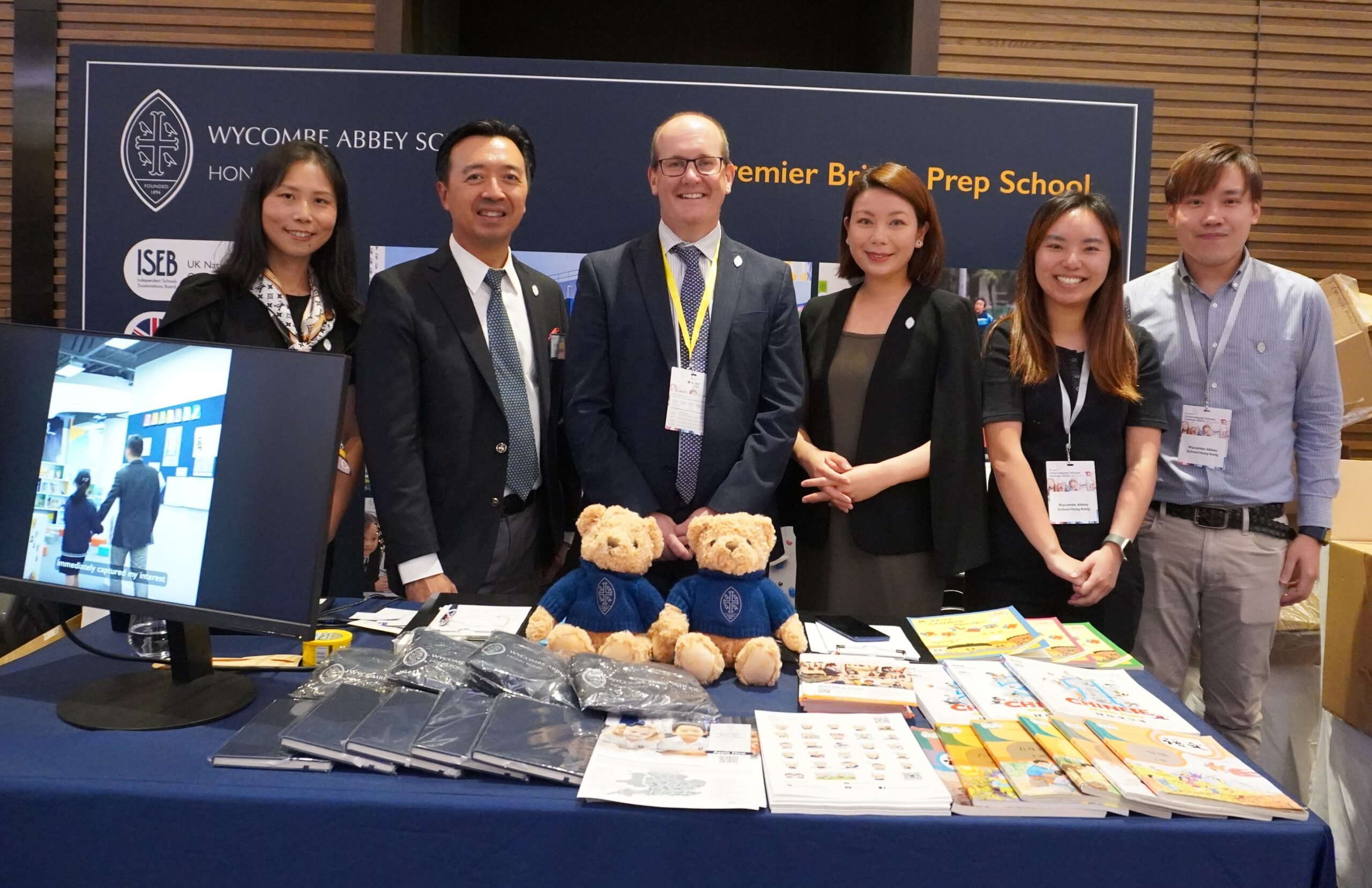 SCMP International School Festival 2024