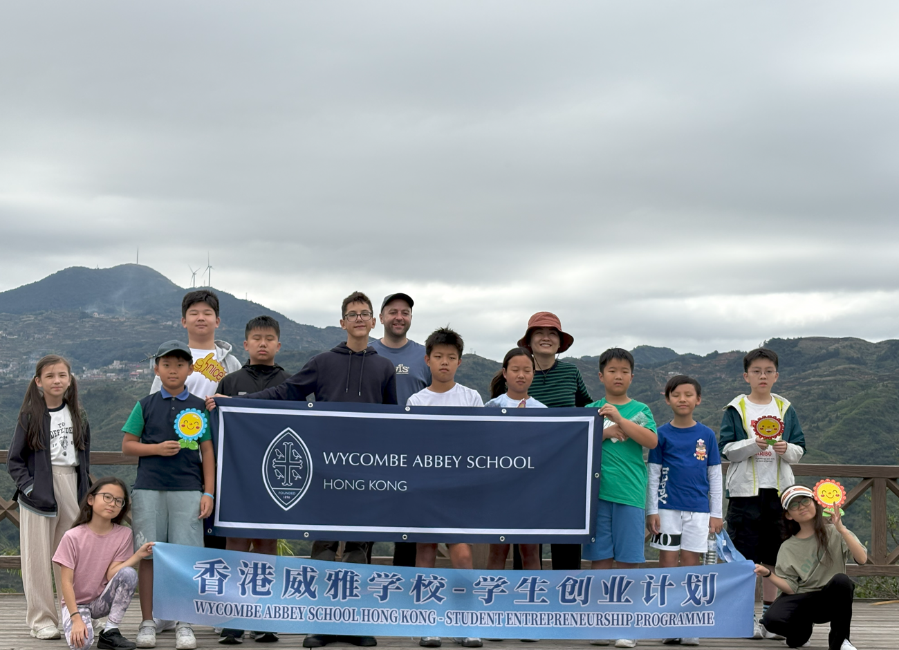 Wycombe Abbey Hong Kong Greater Bay Area School Awards