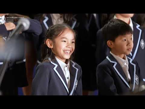 Spring Concert 2024 - Highlights