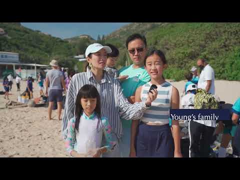 WASHK Shek O Beach Clean - Highlights