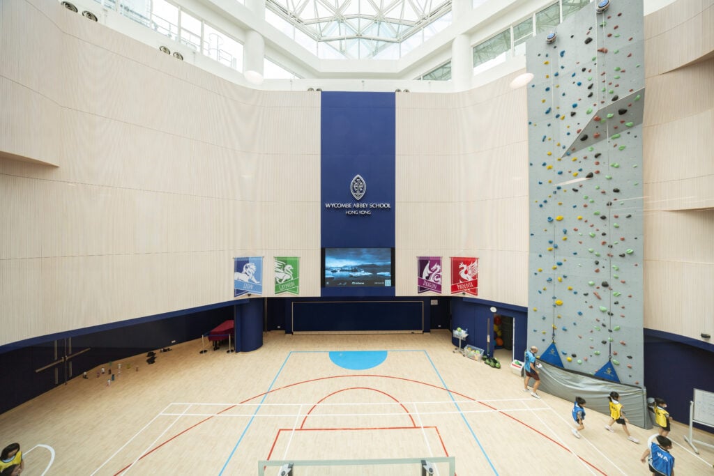 Atrium